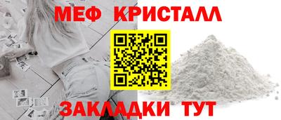 амфетамин Гатчина