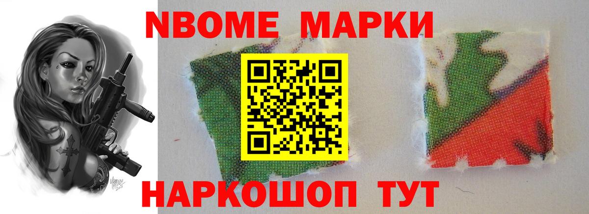 ЛСД экстази кислота  ЛСД экстази ecstasy  Новоалтайск  Вход с VPN 