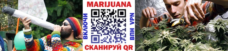 сайты даркнета формула  Новоалтайск  Шишки марихуана Amnesia 